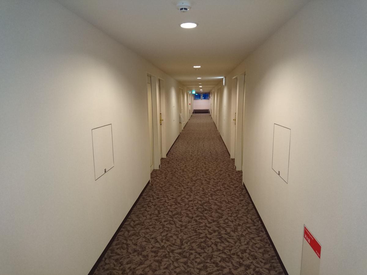 Jr-East Hotel Mets Hachinohe Dış mekan fotoğraf